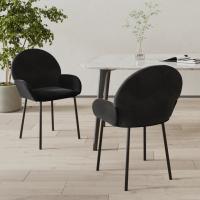 vidaXL Sillas de comedor 2 unidades terciopelo en color Gris oscuro/Crema/Amarillo y más | cómodas modernas ergonómicas para comedor cocina salón hogar - details 5