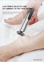 Set De Pedicura Eléctrica Para El Cuidado De Los Pies Eliminador De Callos En Los Talones Herramienta Para Eliminar Piel Muerta Con Papel De Lijar De Repuesto - details 1