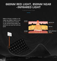 Terapia De Luz Roja 120LED 660nm/850nm Near-infrared Para Alivio Del Dolor Articular Y Tratamiento De La Inflamación Equipamiento De Masaje Cintura - details 1