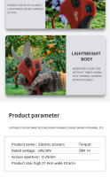 Tijeras Eléctricas De Jardín Milwaukee 30mm Con Pantalla LED Herramienta De Corte Sin Cable Para Podar Árboles Y Bonsái - details 10