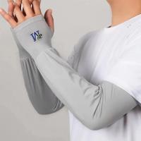 Guantes Largos De Hombre Con Mano Media Protección Solar Y UV Cubierta De Brazo Para Ciclismo Pesca Escalada Deporte M Letra Ice Cool - details 2