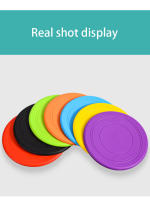Juguete Interactivo Para Perros Y Gatos De Silicona En 7 Colores Disco Volador Resistente Al Masticar Para Entrenamiento De Mascotas - details 7
