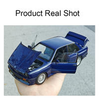Coche De Juguete M3 De 1:24 Con Sonido Luz Y Puertas Abiertas Coche Miniatura De Aleación De Metal Para Niños Regalo Tamaño Realista - details 12