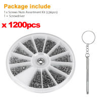 Juego De Herramientas De Reparación De Acero Inoxidable Con Destornillador Para Gafas Teléfonos Móviles Relojes 120/600/1200Pcs - details 7