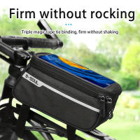 Bolsa De Manillar Para Bicicleta B-SOUL Front Beam Bag Compatible Con Bicicletas De Montaña Y Carretera Bolsa Táctil Para Móvil - details 0