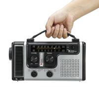 Radio Portátil Multifuncional Con Generador De Manivela Solar Y Dinámica AM/FM/SW1 Con Linterna LED De Lectura Y Previsión Del Clima - details 10
