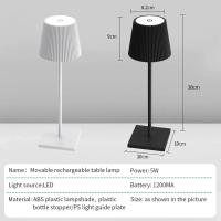 Lámpara De Escritorio LED Táctil Recargable Sin Cable 3 Colores Luz Ambiente Creativa Para Hotel Bar Habitación - details 1