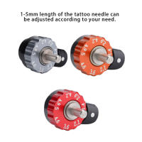 Rueda Eje Excéntrico Para Tatuaje 1-5mm Ajustable Motor De Engranajes Directos Herramienta De Máquina De Tatuaje De Aleación - details 3