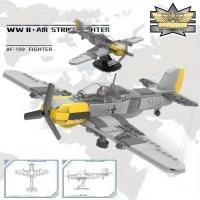 Bloques De Construcción Técnica Para Niños Modelo De Avión De Combate Aleman BF-109 De La Segunda Guerra Mundial Con Soldados Y Armas Juguete Educativo Para Edad Superior a 6 Años - details 1
