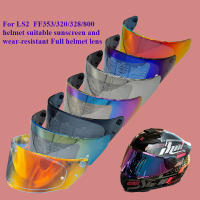 Visera De Casco Para Motocicleta LS2 Para Modelos FF353 FF320 FF328 FF800 Lente Completa Sunscreen Vidrio Anti-helado Reemplazo Original - details 0