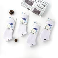 Calcetines Tobilleros Hombre y Mujer – Pack 12 Pares – Algodón Ecológico, Transpirables y Anti-Olor – Calcetines Cortos Deportivos y Diarios - details 2