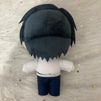 Peluche Jujutsu Kaisen Geto Suguru 26cm Cosplay Suave Y Cálido Prop De Colección Para Fans De Anime Unisex - details 11