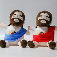 Muñeco De Peluche Jesús Para Bebés Con Música Y Cuatro Niveles De Ajuste Alivio De Respiración Juguete De Compañía Para Dormir Regalos De Navidad Para Niños - details 2