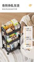 Nueva Estructura De Almacenamiento Multicapa Carro De Ruedas Para Cocina Dormitorio Y Baño Estantería Móvil Para Alimentos Para Bebés Y Utensilios De Cocina - details 5