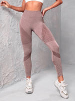 Pantalones De Yoga Para Mujer Cintura Alta Sin Costuras Levantamiento De Glúteos Elásticos Slimming Running Fitness Pants - details 8