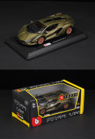 Bburago 1:25 Lamborghini Sian FKP 37 Coche Deportivo De Aleación Vehículos De Cera Coleccionables Juguetes Modelo Voiture Regalos - details 15