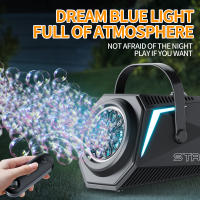 Máquina De Burbujas Automática Con Control Remoto 10 Agujeros Y Lámpara Juguete Para Exterior Fiesta Boda Regalo Para Niños - details 0