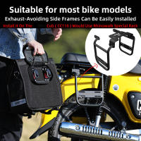Bolsa De Sillín Para Motocicleta Rhinowalk Capacidad Grande 13L Con Panel De Soporte Organizador De Almacenamiento Lateral De Libera Rápida - details 22
