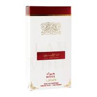 Perfume de Lujo Lattafa Ana Abiyedh Rouge 60ml Unisex | Perfume Árabe 100% Original con Larga Duración y Toque Amaderado y Dulce | Ideal para Regalo y Uso Diario - details 7