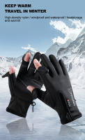 Guantes De Pesca Invierno Impermeables 2 Dedos Plegables Antigolpes Para Hombres Y Mujeres Guantes De Veludo Térmicos Para Angling Y Ciclismo Al Aire Libre - details 3