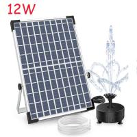 Bomba De Energía Solar 12W Con Boquillas Y Tubo Para Piscina De Pato Jardín Tanque De Peces Fuente DIY Para Jardín - details 0
