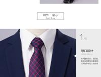 Traje De Novio Para Hombre Estilo Europeo Sólido Y Elegante Conjunto De Blazer Y Pantalones Oficina Y Bodas 2 Piezas Tallas M-6XL - details 10