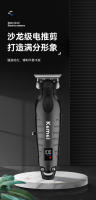 /KEMEI KM-2293 Cortadora de cabello especial Cortadora de cabello eléctrica Cortadora de cabello Cortadora de cabello Afeitadora de cabeza - details 0
