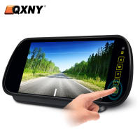 Monitor De Espejo Retrovisor Para Coche 7 Pulgadas Pantalla TFT LCD HD Universal Con 2 Entradas AV Cámara De Parkings Traseros - details 4