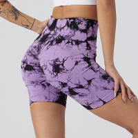 Shorts De Yoga Push up Sin Costuras Para Mujer Cintura Alta Deporte Fitness Verano Correr Ciclismo Gimnasio Shorts De Moda - details 9