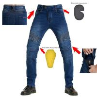 Jeans De Motociclista Para Hombre Con Bordado Y Protección De Rodilla Pantalones Motocross Con Cinturón Equipamiento Protector - details 12