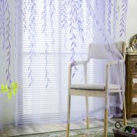 Elegantes Cortinas De Tule Modernas Para Sala De Estar Dormitorio Cocina Pantalla De Ventana Moderna Tulipán Decoración De Ventanas Suministros De Ventanas - details 27