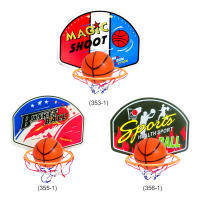 Mini Hoop De Baloncesto Para Interiores Para Niños Y Niñas Tablero De Apoyo Para Puertas Y Habitaciones Con Bola Juguetes Deportivos Para Fanáticos Del Baloncesto - details 1