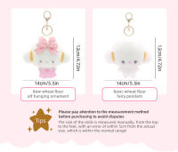 Llavero De Peluche Sanrio Cogimyun Kuromi 10cm Muñeco De Algodón PP Colgante Para Mochila Regalo Para Estudiantes Con Oso Y Nube Kawaii - details 9