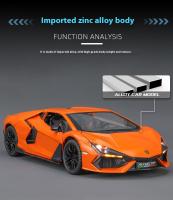 Modelo De Coche De Escala 1:24 Lamborghini Aventador En Aleación Con Efectos De Sonido Auténticos Regalo Perfecto Para Niños Y Enthusiasts De Los Coches - details 5