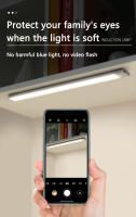 Luz LED Sensor Humano Recargable USB Para Armario Nocturno Adhesivo Magnético Delgado Longo Barra De Luz Para Vino Y Pasillo - details 5