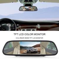 Monitor De Espejo Retrovisor Para Coche Pantalla LCD TFT De 5 Pulgadas Visión Nocturna Con Cámara Trasera Kit De Aparcamiento - details 1
