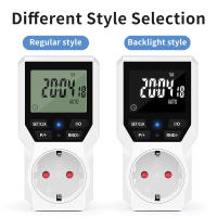 Interruptor De Timer Digital Programable Enchufe Electrónico Con Control De Tiempo Por Día/Hora Salida EU 230V/16A - details 12