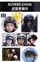 Casco Eléctrico Para Hombres Y Mujeres Protección Solar Moto Casco Mitad Para Todas Las Estaciones Peso 880G Material ABS - details 3