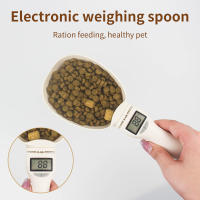 Cuchara De Medir Alimentos Para Mascotas Electrónica Digital 250ml Para Perros Y Gatos Control De Alimentación Cocina - details 1