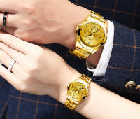 Reloj De Pulsera De Lujo Para Hombre CHENXI Dial Dorado Cuarzo Acero Inoxidable Impermeable Reloj De Negocios Con Manos Luminosas Y Cierre De Seguridad - details 11