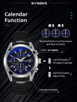 Reloj De Cuarzo SYNOKE Para Hombre Estilo Casual Con Calendario Y Luz Nocturna Impermeable Año Nuevo 2024 Moda Y Negocios - details 3