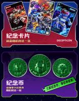 Figura De Acción Mini BLOKEES Transformador Defender Versión 2 Bloques De Construcción Caja Sorpresa Starscream Bumblebee 5.5cm Para Niños - details 28