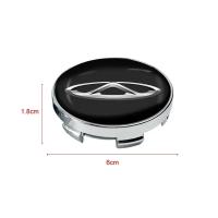 4pcs 60mm Tapas De Centro De Rueda Para Coche Cubierta De Polvo Para Emblema Chery Blossom Flower Tiggo 3 4 5 7 pro 8 Tengo RS - details 1