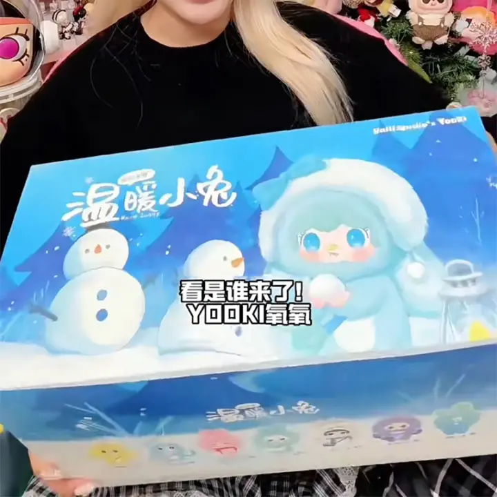 Figura De Vinilo De Peluche Cálida Serie Conejo Yooki Yangyang V3 Juguete De Coleccionista Para Escritorio Regalo De Cumpleaños Para Niñas - 1