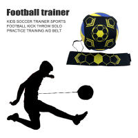Bolsa De Fútbol Para Niños Equipo De Entrenamiento De Juego Solo Cinturón Auxiliar De Rotación Color Negro + Amarillo Tamaño 23*23cm - details 29