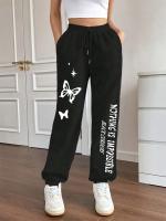 Pantalones Largos De Mujer Con Cintura Elástica Y Cordón Cómodos Y Deportivos Estampados De Mariposa Estilo Casual High Street - details 3