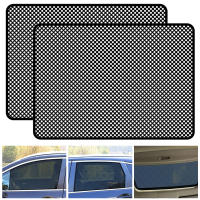 4Pcs Pegatinas De Sol Para Coche 42x38cm Protección Solar PVC Escudo De Ventana Lateral DIY Accesorios Exteriores De Automóvil - details 9
