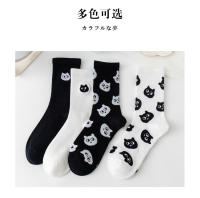 Calcetines De Mujer Diseño Nuevo Con Dibujos De Gatos Divertidos Calcetines Casuales Gruesos Y Calientes Para Otoño Invierno Regalo De Navidad - details 4