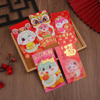 6Pcs Sobres Rojos De Año Nuevo Lunar Serpiente 2025 Para Dinero Sortijas Y Regalos Festivos Estilo Chino Tradicional - details 12