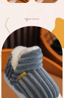 Zapatillas De Algodón Para Niños Zapatos De Bebé Grueso Y Cálidos Para El Invierno En Casa Anti-derrapantes Unisex - details 5